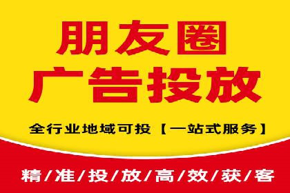 知乎信息流广告的创意与执行：经典案例剖析