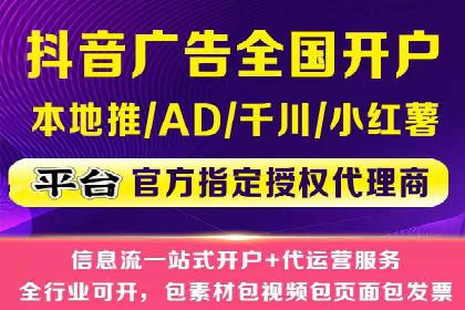 百度竞价广告费用如何计算？看这里几个经典案例