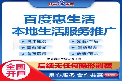 SEM竞价托管实战：关键词策略解析
