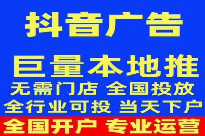 百度搜索推广案例解析：优化效果显著的成功案例
